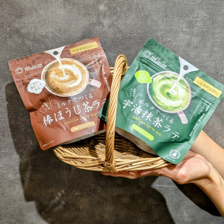 老舗『つぼ市製茶本舗』のラテ☕入荷しています！