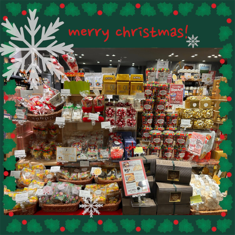 🎄クリスマス🎄おすすめ商品