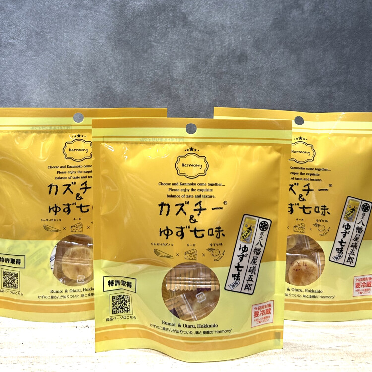 カズチーと老舗七味メーカー コラボ第二弾！！