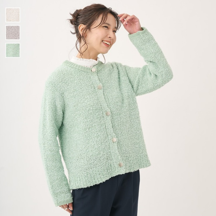 リボンヤーン金ボタンニットカーディガン🧥