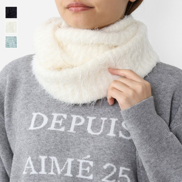 シャギースヌード🧣