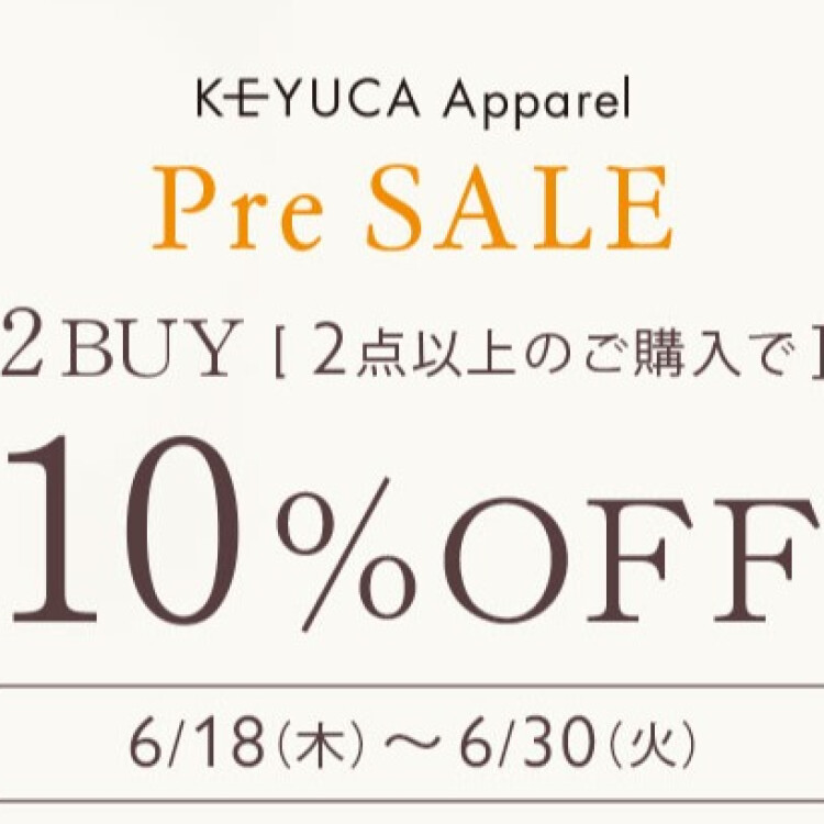 Apparel Pre SALE開催中👗✨️