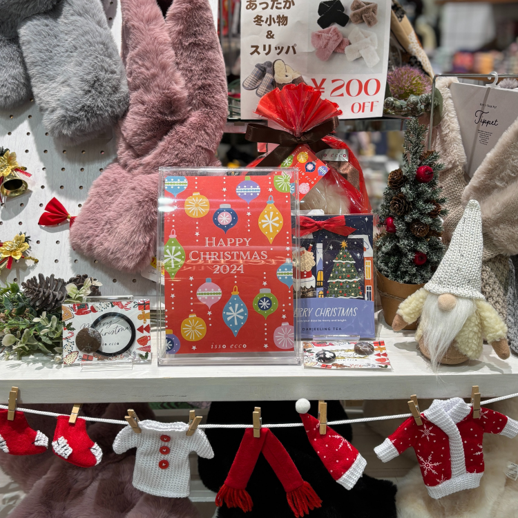 🎄クリスマスおすすめギフト🎄