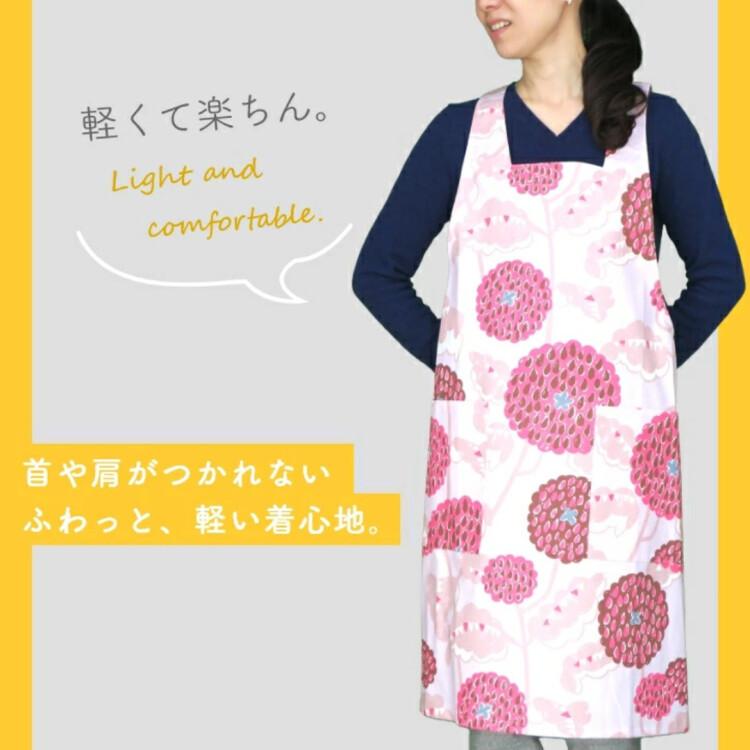 New!!バッククロスエプロン