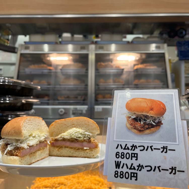復刻‼️ハムカツバーガー🐷
