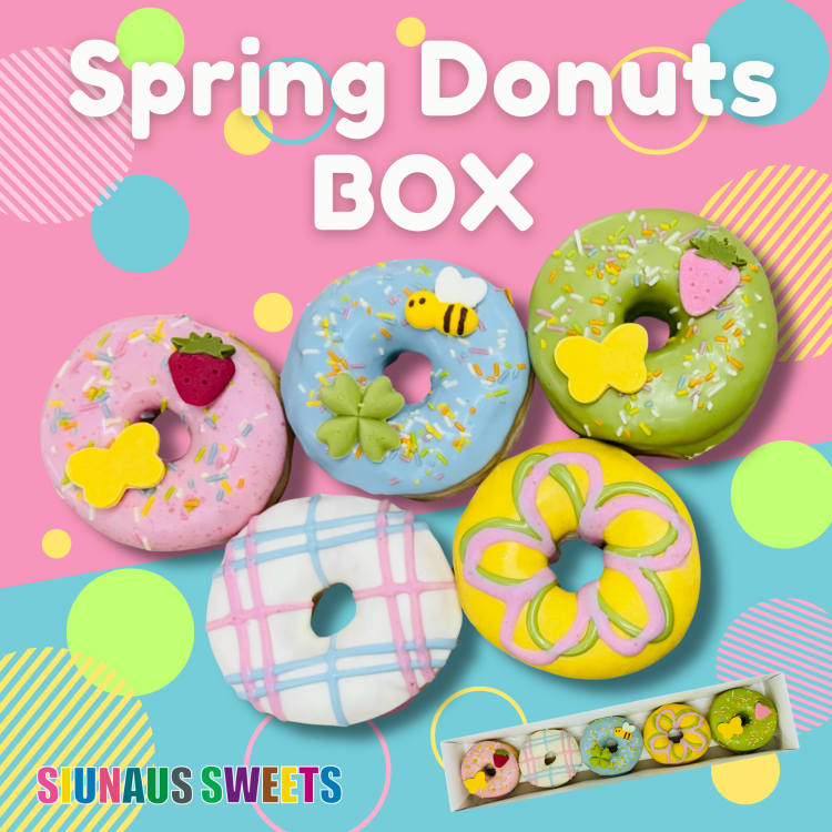 🌸春限定！スプリングドーナツBOX新発売のお知らせ🍩