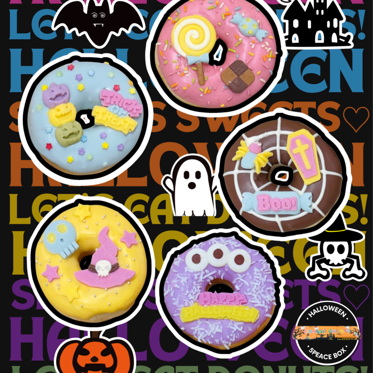 【新発売】🎃ハロウィンドーナツ🎃