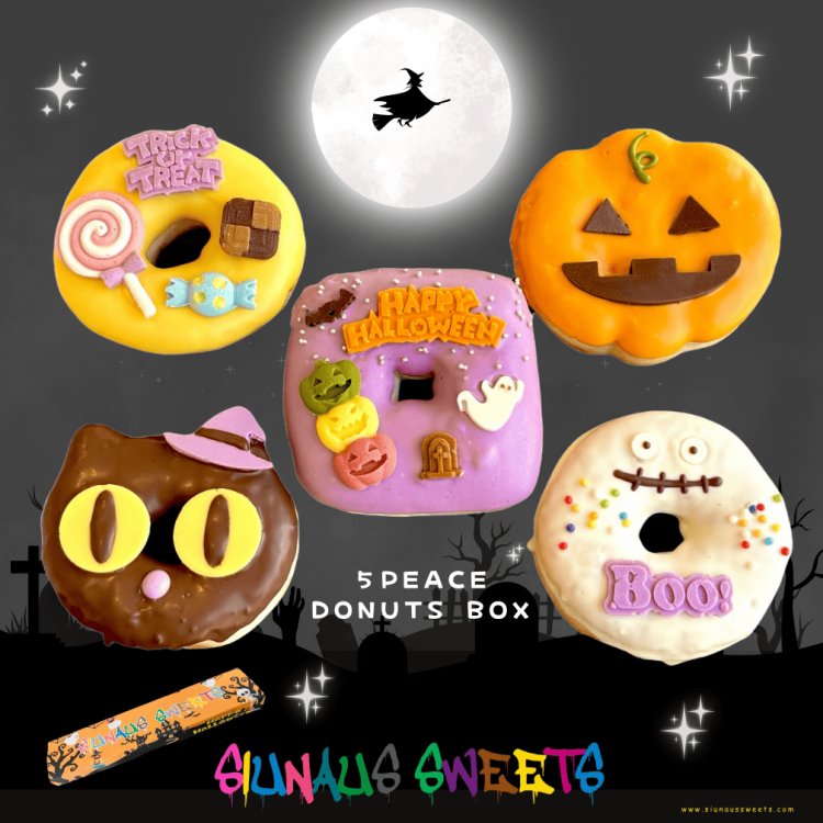 👻ハロウィンドーナツBOX👻１０月３１日までの期間限定販売中！